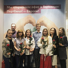 Es wurden die besten Vipservice-Support-Manager ermittelt